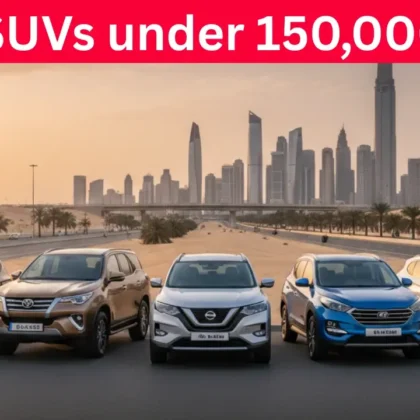 Best SUV under 150,000 AED